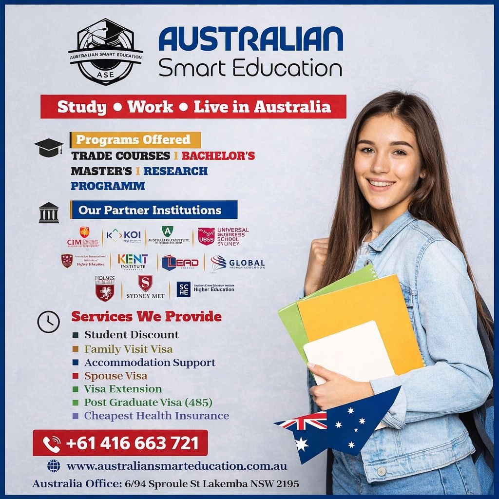 Advertisement