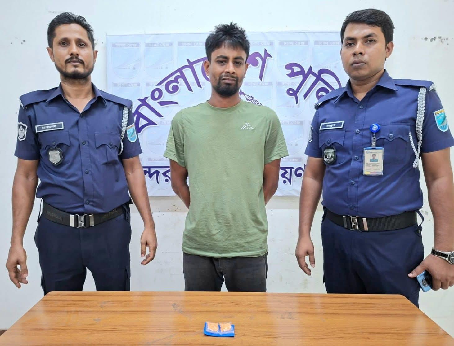বন্দরে ১০০ পিস ইয়াবাসহ মাদক ব্যবসায়ী গ্রেফতার